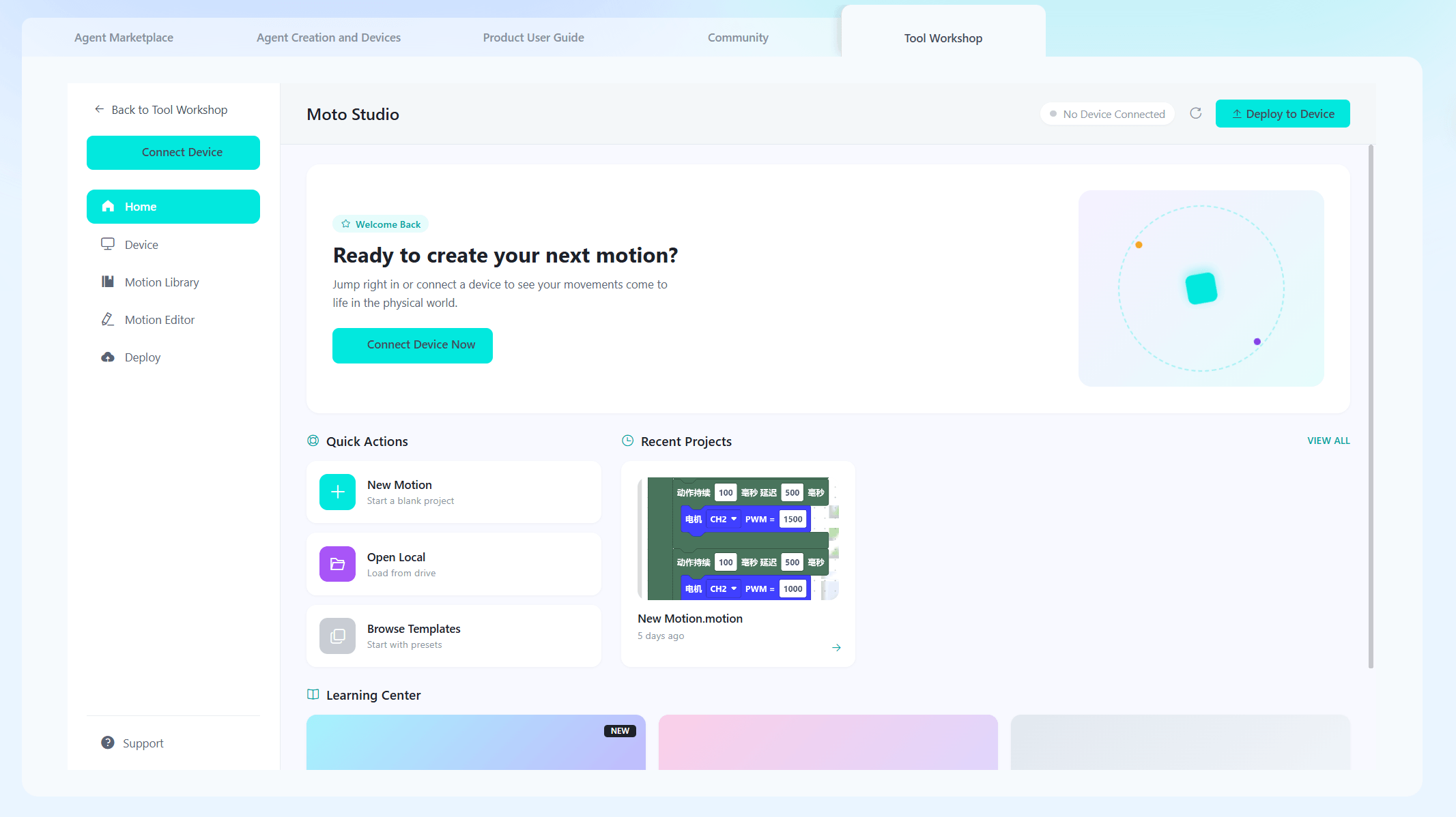Moto Studio Home Page